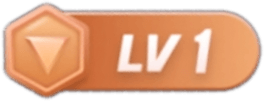LV1 等级-LV1-学子资料社